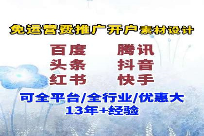 朋友圈信息流变革：新趋势案例分析